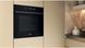 Духовка электрическая Whirlpool WOI4S8PM2SBA 604980ua фото 5