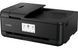 БФП Canon Pixma TS9550a (2988C036) 525827 фото 4