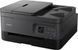 БФП Canon Pixma TS7450A (4460C056) 373891 фото 4