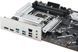 Материнська плата Asus Prime B860-PLUS-CSM 568634ua фото 8