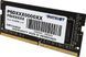 Пам'ять для ноутбуків Patriot Signature SODIMM DDR4 8 GB 2133 MHz (PSD48G213381S)(1132868) 471136 фото 2