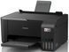 БФП Epson EcoTank L3250 (C11CJ67405) 353449ua фото 4