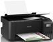 БФП Epson EcoTank L3250 (C11CJ67405) 353449ua фото 3