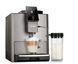 Кавомашина автоматична Nivona CafeRomatica 1040 (NICR 1040) 360590ua фото 2