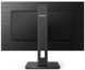 РК монітор Philips 275B1 275B1/00 305024ua фото 4