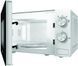 Мікрохвильовка Gorenje MO20E1W 499711ua фото 5