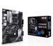 Материнская плата Asus PRIME B550-PLUS 463244ua фото 1