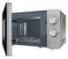Микроволновка Gorenje MO20E1S 465245ua фото 3