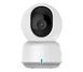 IP-камера видеонаблюдения Aqara Camera E1 (CH-C01E) 527962 фото 2