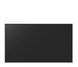 Монітор Avtek DS 65 (1TV314) 508045 фото 2