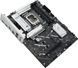 Материнська плата Asus Prime B860-PLUS-CSM 568634ua фото 6