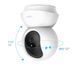 IP-камера видеонаблюдения TP-Link Tapo C200 331066ua фото 2