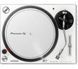 DJ програвач Pioneer PLX-500 White PLX-500-W 182968 фото 3