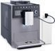 Кофемашина автоматическая Melitta Caffeo CI Touch Plus F63/0-103 334446 фото 4