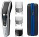 Машинка для стрижки Philips HC5650/15 460395ua фото 4