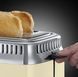 Тостер Russell Hobbs Retro Cream 21682-56 142774 фото 2
