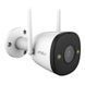IP-камера відеоспостереження Imou Bullet 2 IPC-F22FEP 341272 фото 5