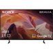 Телевизор Sony KD-65X80L 533394ua фото 1