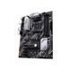 Материнская плата Asus PRIME B550-PLUS 463244ua фото 4