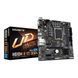 Материнська плата Gigabyte H610M H V2 DDR4 503944ua фото 2