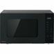 Микроволновка с грилем Panasonic NN-GT34NBZUE 623231ua фото 1