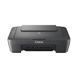 МФУ Canon Pixma MG2551S (0727C066) 516392 фото 1
