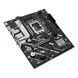 Материнская плата Asus Prime H810M-A WIFI 568635ua фото 4