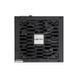 Блок питания Chieftec Vita 850W (BPX-850-S) 516104ua фото 2
