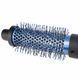 Фен-щітка BaByliss Pro BAB2620E 580703ua фото 4