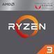 Процесор AMD Ryzen 3 3200G (YD3200C5M4MFH) 544131ua фото 1
