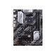 Материнская плата Asus PRIME B550-PLUS 463244ua фото 3