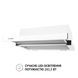Вытяжка телескопическая Perfelli TL 6212 WH 700 LED 627991ua фото 9