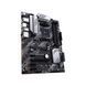 Материнская плата Asus PRIME B550-PLUS 463244ua фото 2