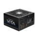 Блок питания Chieftec Vita 850W (BPX-850-S) 516104ua фото 3