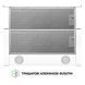 Вытяжка телескопическая Perfelli TL 6212 WH 700 LED 627991ua фото 6