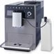 Кофемашина автоматическая Melitta Caffeo CI Touch Plus F63/0-103 334446 фото 2