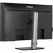 Монитор Iiyama HB3201UHSNP-B1 630659ua фото 15