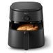 Мультипечь (аэрофритюрница) Philips NA130/00 520857 фото 2