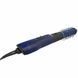 Фен-щітка BaByliss Pro BAB2620E 580703ua фото 3
