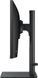 Монітор Samsung Essential Monitor S43UF (LS24F430UAUXEN) 620454 фото 7