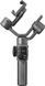 Стабілізатор для камери Zhiyun Smooth 5S Grey 466603 фото 2