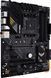 Материнская плата Asus Tuf Gaming B550-PLUS 474014ua фото 3