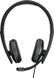 Комп'ютерна гарнітура Sennheiser Epos Adapt 165 USB II (1000916) 499699 фото 11