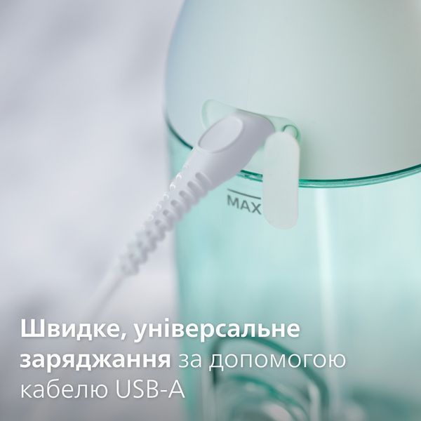 Іригатор Philips Sonicare Power Flosser 3000 HX3826/24 622925ua фото