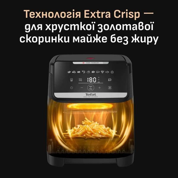 Мультипечь Tefal Easy Fry Silence XXL EY8428E0 623331ua фото