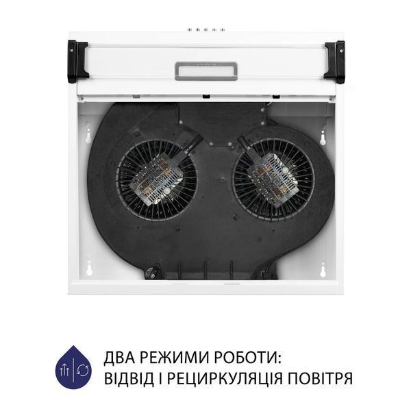 Витяжка пласка Minola HPL 617 WH 627921ua фото
