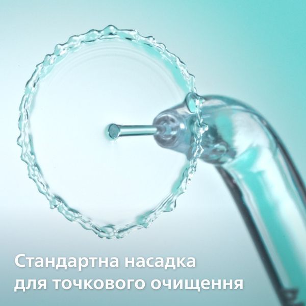 Іригатор Philips Sonicare Power Flosser 3000 HX3826/24 622925ua фото