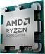 Процессор AMD Ryzen 5 Pro 9645 MPK (100-100001409MPK) 621500 фото 2