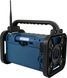 Радиоприемник Soundmaster DAB85BL 524250 фото 3