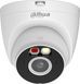 IP-камера Dahua Technology DH-T2A-PV 564359 фото 2